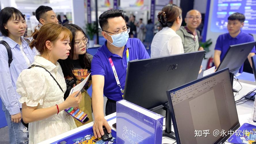 投入永中智能办公软件的研发,融合了人工智能前沿技术,完成了传统